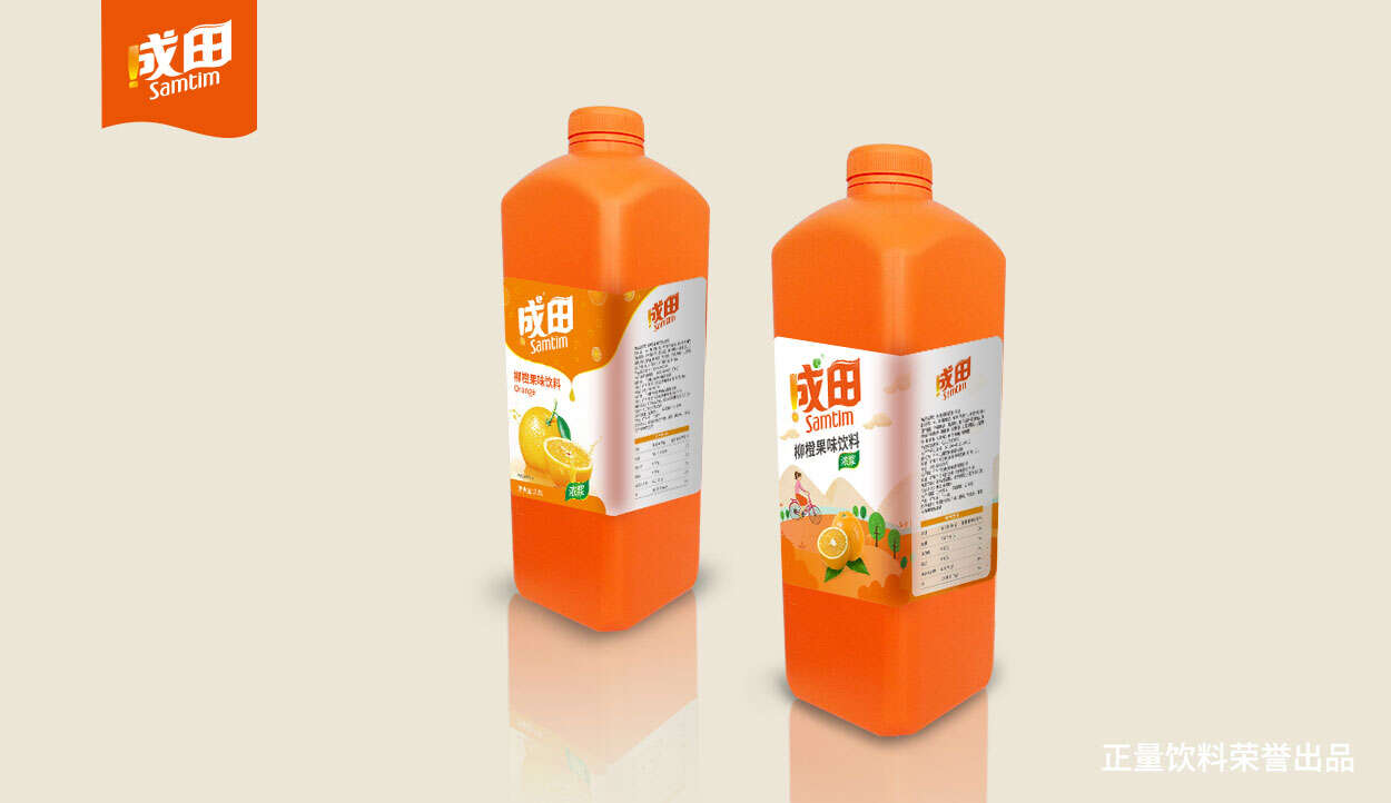 饮料瓶设计_公司饮料包装设计-广州正量饮料公司包装策划