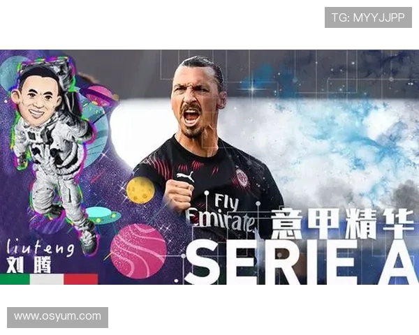 拉门斯心愿长城与英超冠梦五年