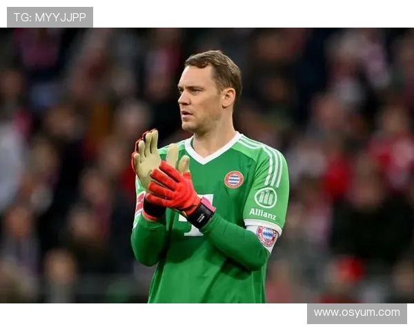 欧冠官方诺伊尔当选周最佳球员