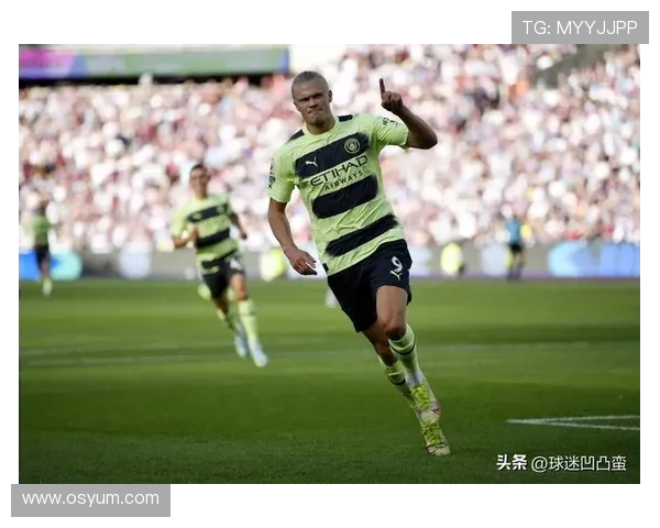 哈兰德谈联赛排名关键在终局