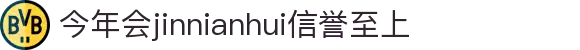 金年会-jinnianhui|诚信至上